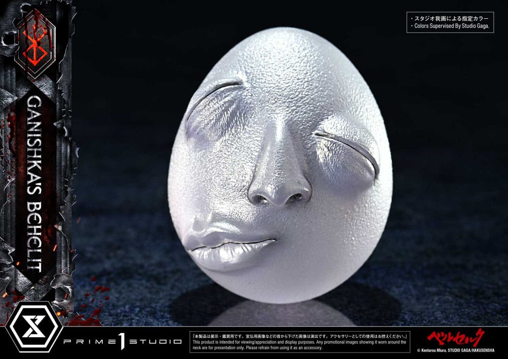 Prime 1 Studio Berserk Ganishka’s Behelit Life Scale Statue