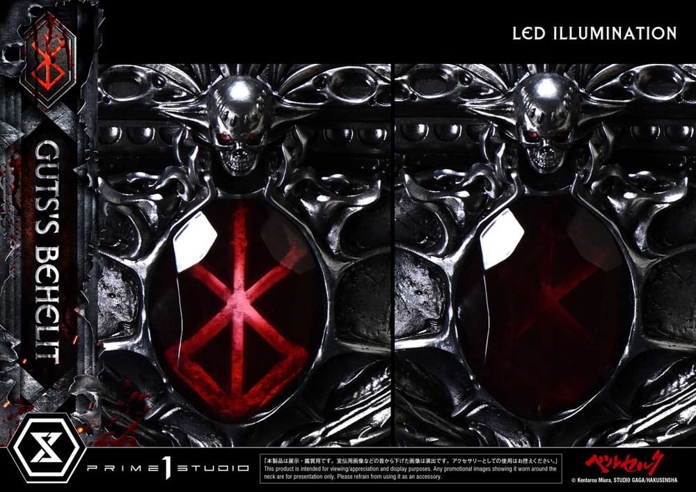 Prime 1 Studio Berserk Gut’s Behelit Life Scale Statue