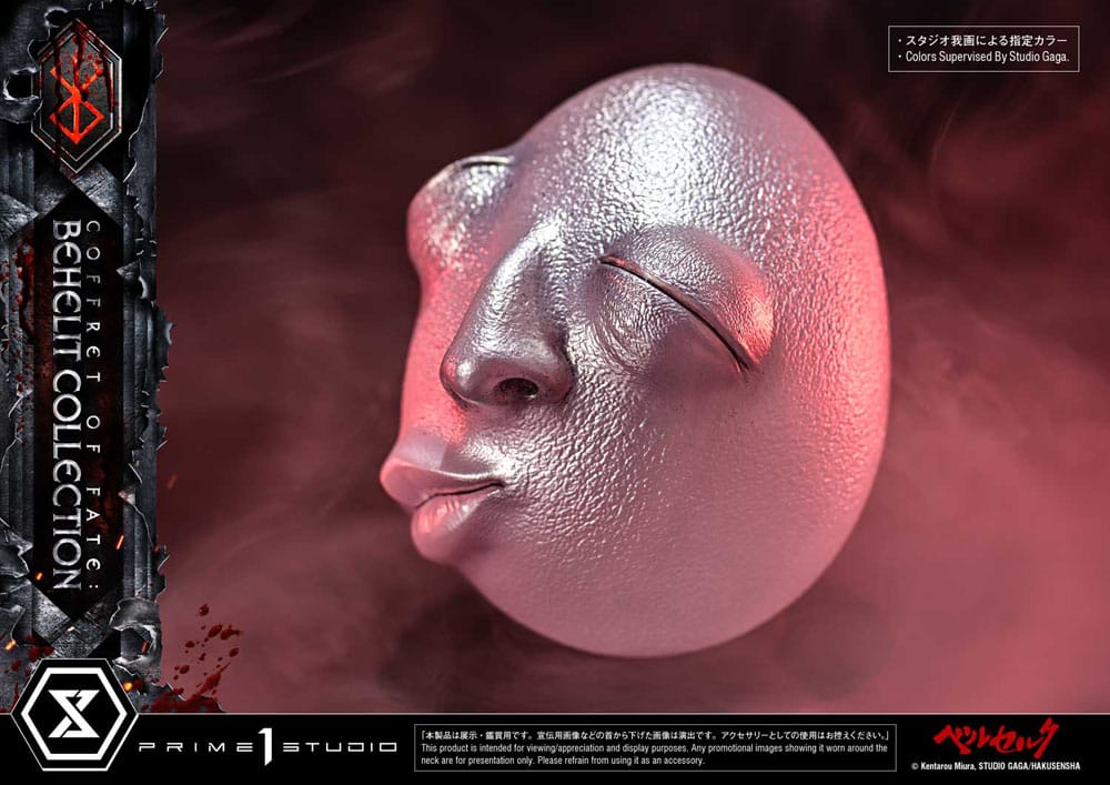 Prime 1 Studio Berserk Life Scale Behelit Coffret of Fate Collection Statuen