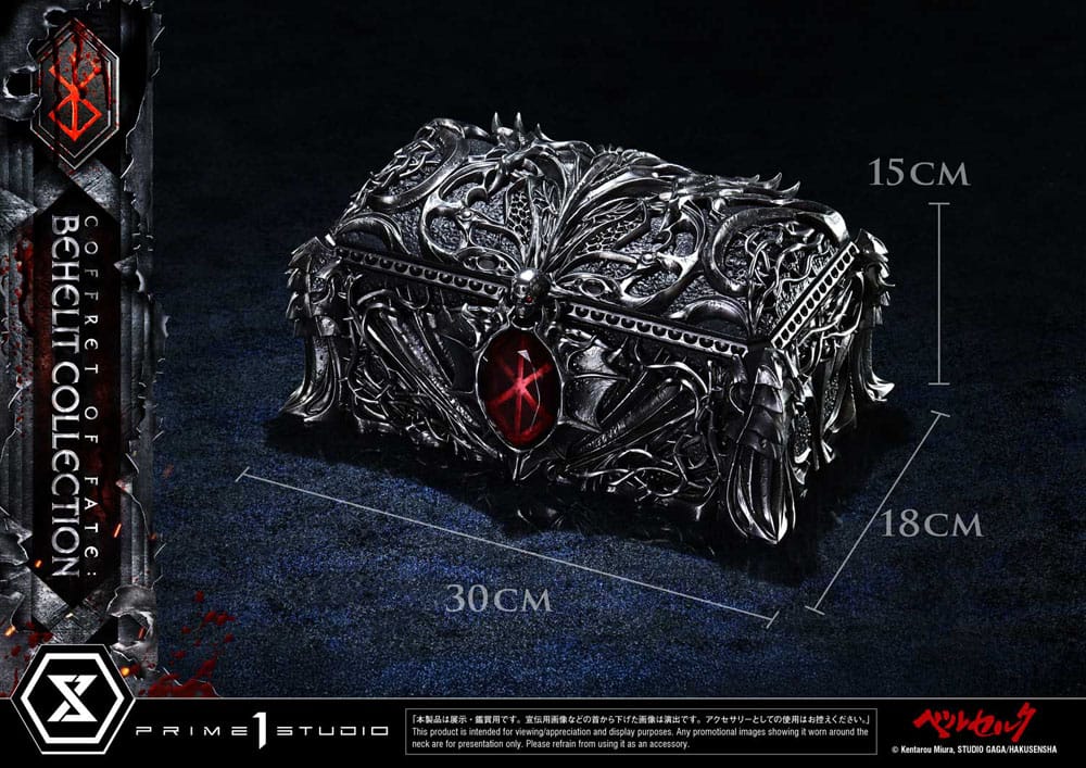 Prime 1 Studio Berserk Life Scale Behelit Coffret of Fate Collection Statuen