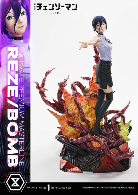 Prime 1 Studio Chainsaw Man Ultimate Premium Masterline Series The Movie Reze Arc REZE/BOMB 1/4 Statue