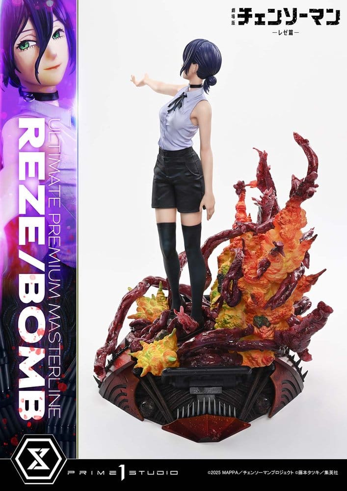 Prime 1 Studio Chainsaw Man Ultimate Premium Masterline Series The Movie Reze Arc REZE/BOMB 1/4 Statue