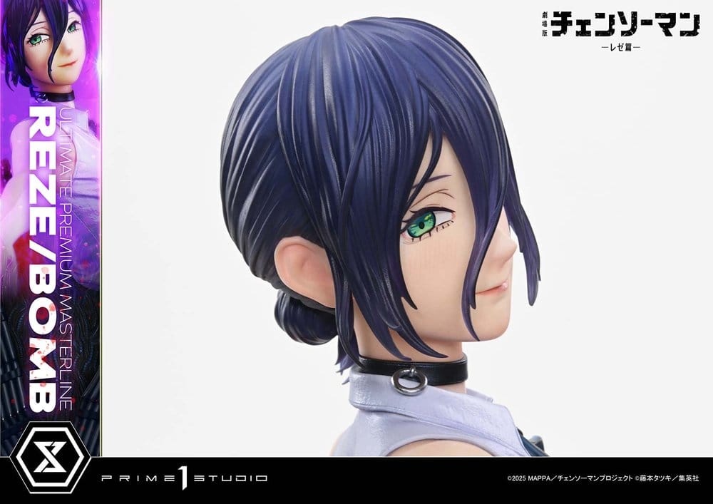 Prime 1 Studio Chainsaw Man Ultimate Premium Masterline Series The Movie Reze Arc REZE/BOMB 1/4 Statue
