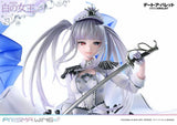 Prime 1 Studio Date a Bullet Prisma Wing Queen 1/7 Statue