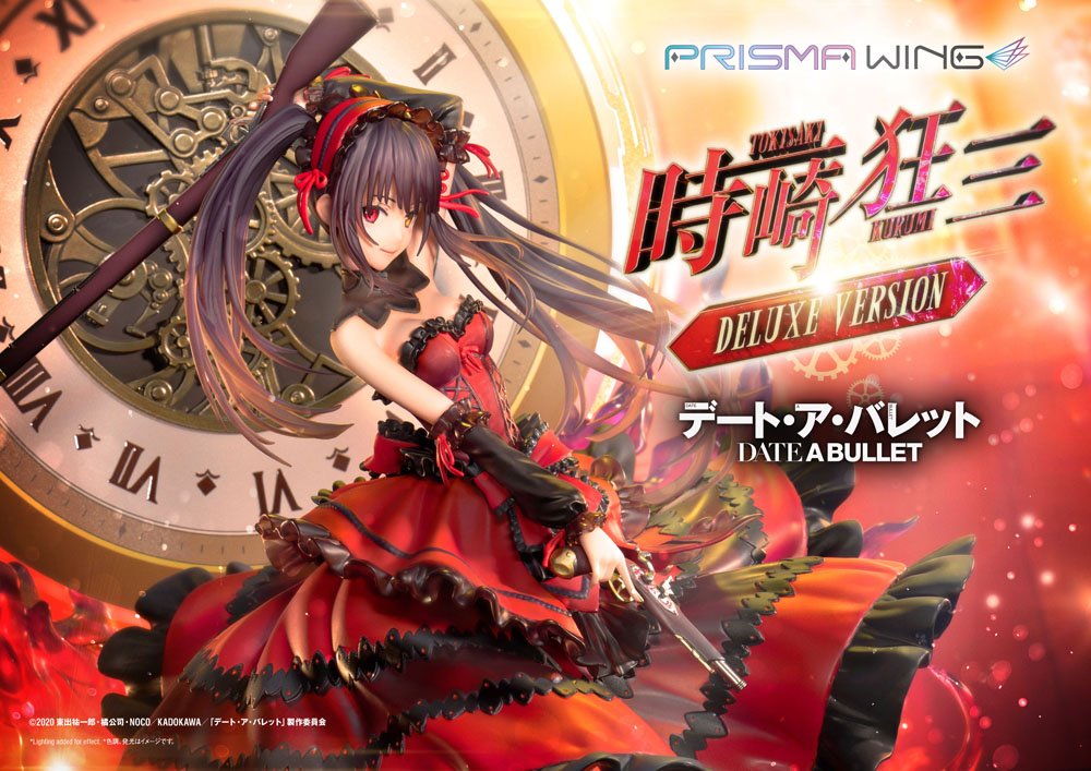 Prime 1 Studio Date A Live Fragment Date A Bullet Kurumi Tokisaki 1/7 Statue