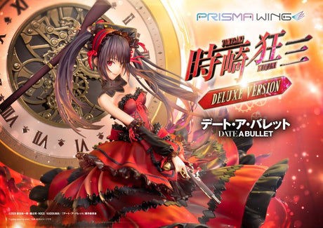 Prime 1 Studio Date A Live Fragment Date A Bullet Kurumi Tokisaki 1/7 Statue