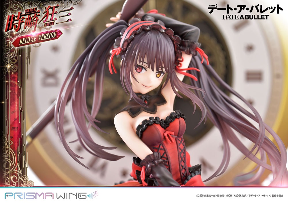 Prime 1 Studio Date A Live Fragment Date A Bullet Kurumi Tokisaki 1/7 Statue