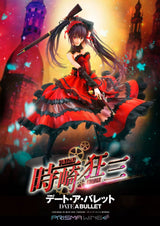 Prime 1 Studio Date A Live Fragment Kurumi Tokisaki Prisma Wing 1/7 Statue