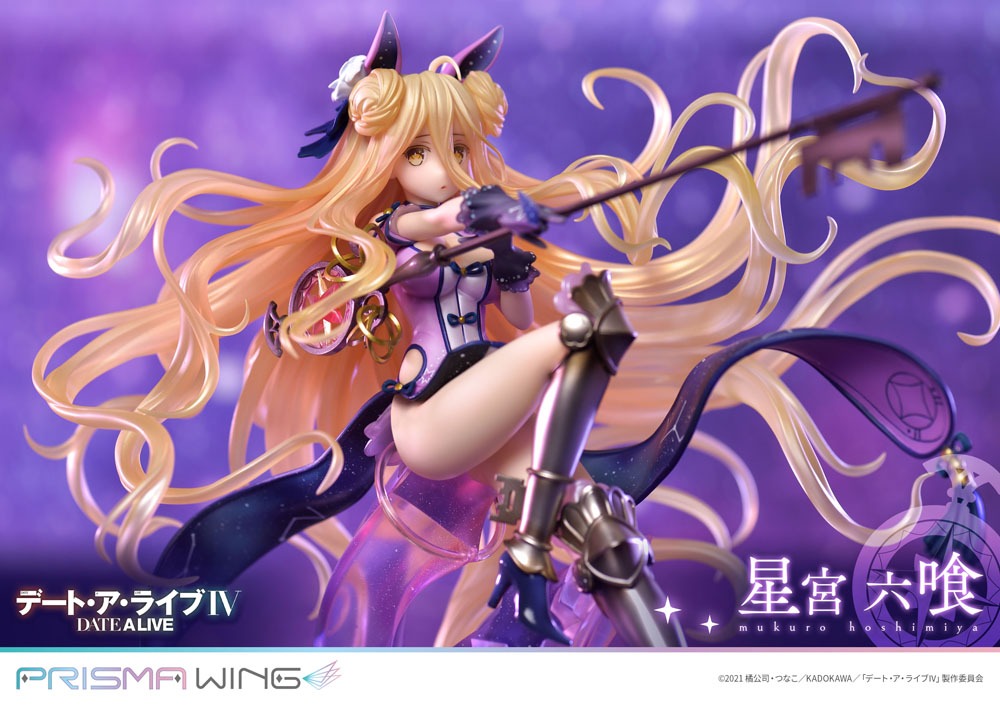 Prime 1 Studio Date A Live Mukuro Hoshimiya Prisma Wing 1/7 Statue