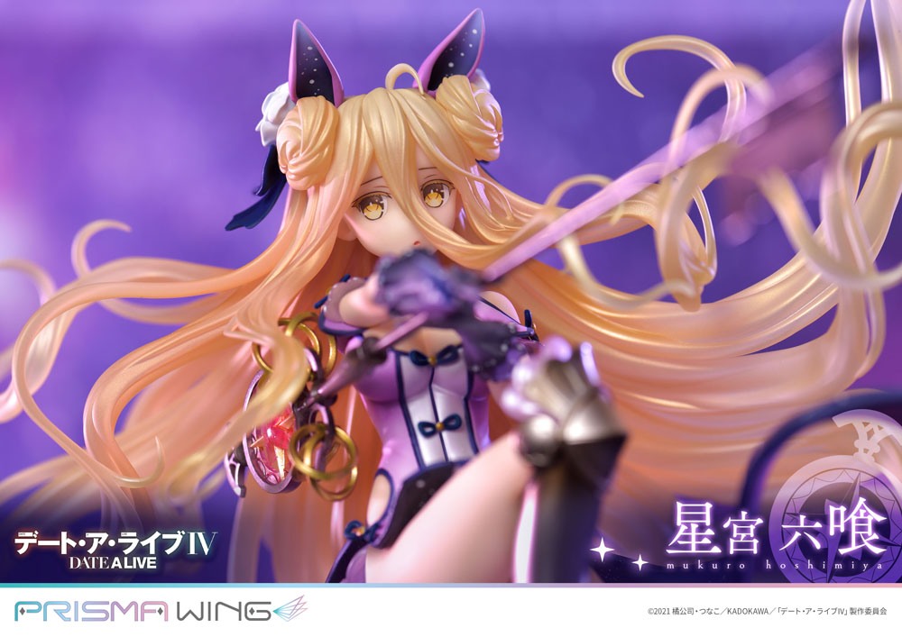 Prime 1 Studio Date A Live Mukuro Hoshimiya Prisma Wing 1/7 Statue