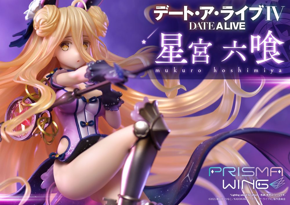 Prime 1 Studio Date A Live Mukuro Hoshimiya Prisma Wing 1/7 Statue