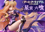 Prime 1 Studio Date A Live Mukuro Hoshimiya Prisma Wing 1/7 Statue