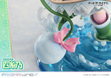 Prime 1 Studio Date A Live Prisma Wing Yoshino 1/7 Statue
