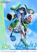 Prime 1 Studio Date A Live Prisma Wing Yoshino 1/7 Statue