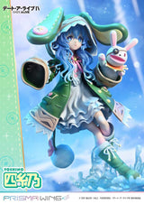 Prime 1 Studio Date A Live Prisma Wing Yoshino 1/7 Statue