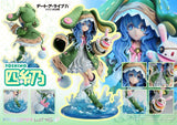 Prime 1 Studio Date A Live Prisma Wing Yoshino 1/7 Statue