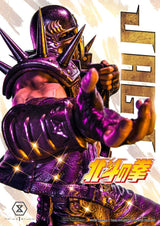 Prime 1 Studio Fist Of The North Star Jagi Statue Statue Statue Statue Statue