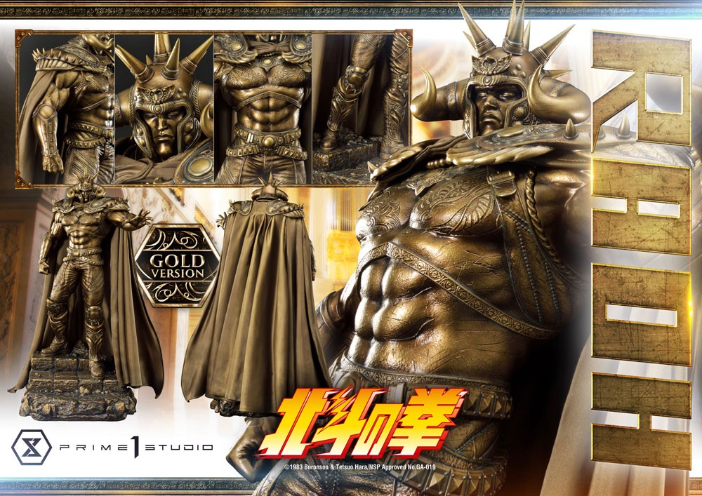 Prime 1 Studio Fist of the North Star Raoh Gold Version 1/4 Statue