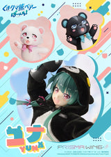Prime 1 Studio Kuma Kuma Kuma Bear Punch! Prisma Wing Yuna 1/7 Statue