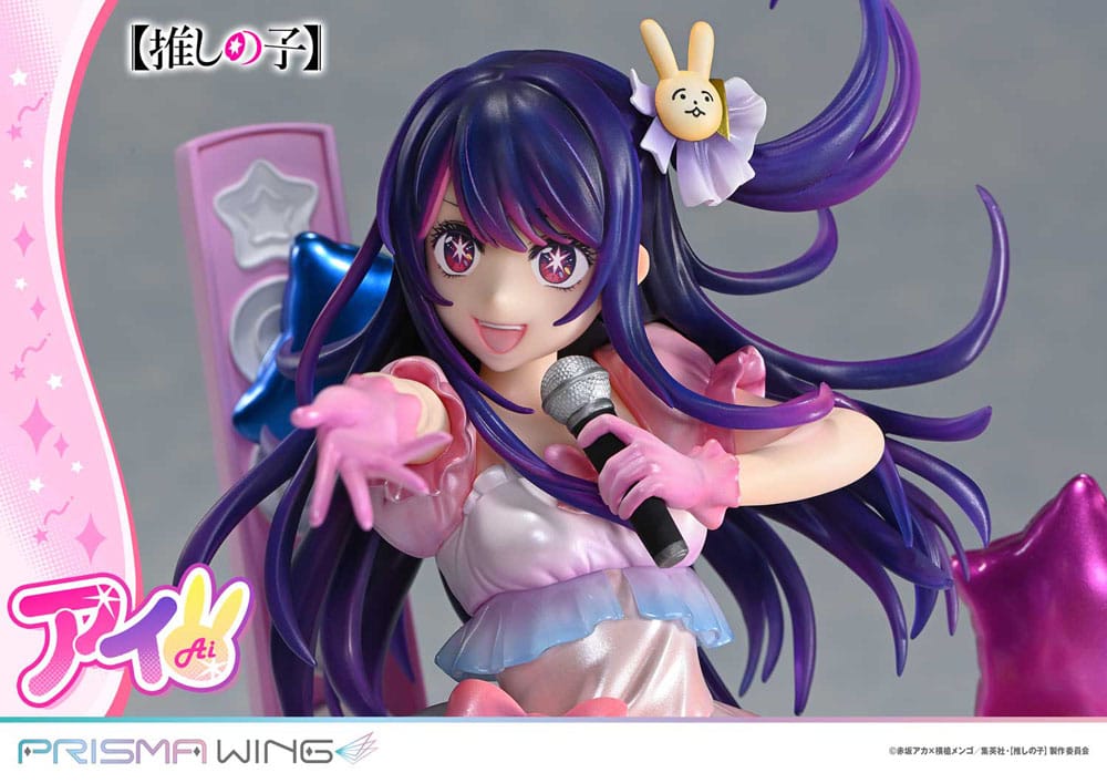Prime 1 Studio Oshi No Ko Prisma Wing Ai PVC 1/7 Statue