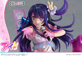 Prime 1 Studio Oshi No Ko Prisma Wing Ai PVC 1/7 Statue
