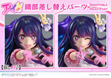Prime 1 Studio Oshi No Ko Prisma Wing Ai PVC 1/7 Statue