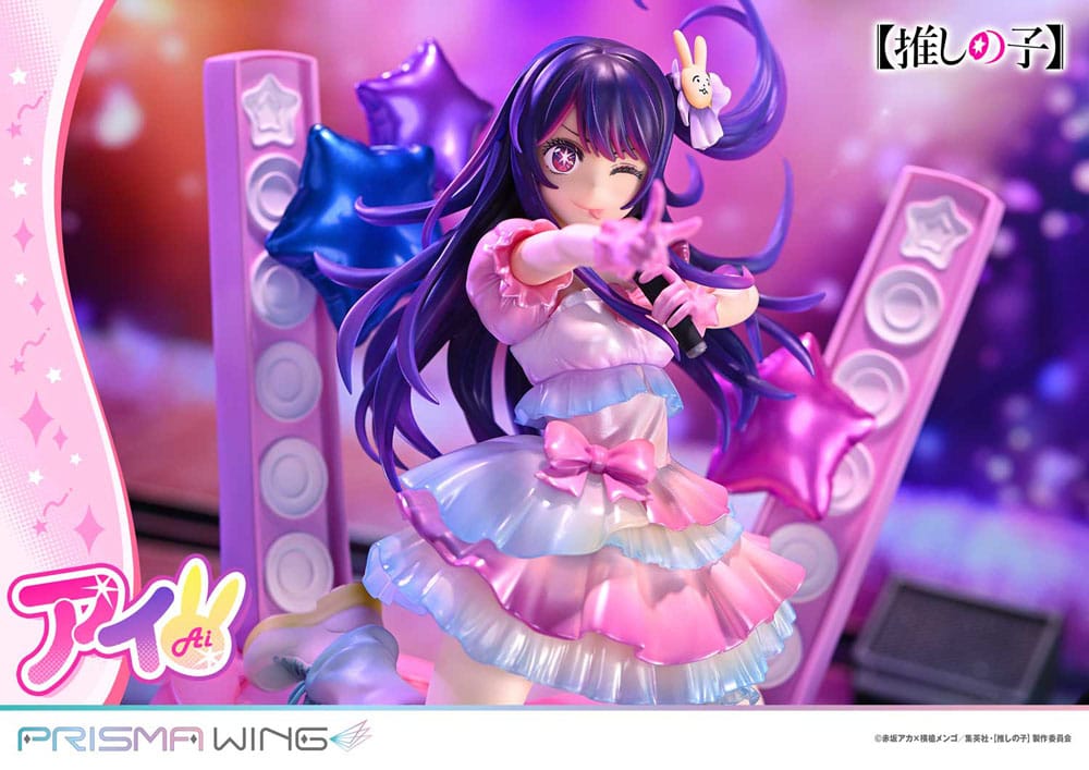 Prime 1 Studio Oshi No Ko Prisma Wing Ai PVC 1/7 Statue