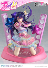 Prime 1 Studio Oshi No Ko Prisma Wing Ai PVC 1/7 Statue