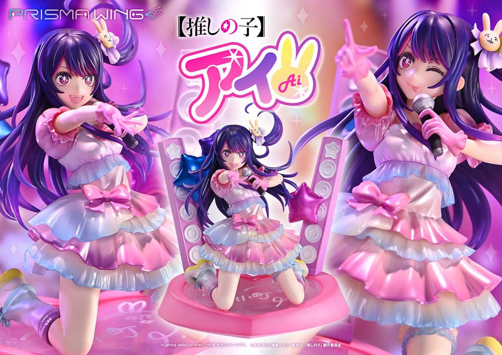 Prime 1 Studio Oshi No Ko Prisma Wing Ai PVC 1/7 Statue