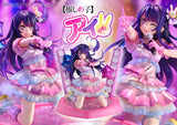Prime 1 Studio Oshi No Ko Prisma Wing Ai PVC 1/7 Statue