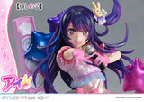 Prime 1 Studio Oshi No Ko Prisma Wing Ai PVC 1/7 Statue