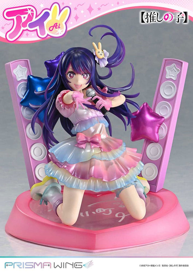 Prime 1 Studio Oshi No Ko Prisma Wing Ai PVC 1/7 Statue