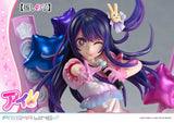 Prime 1 Studio Oshi No Ko Prisma Wing Ai PVC 1/7 Statue