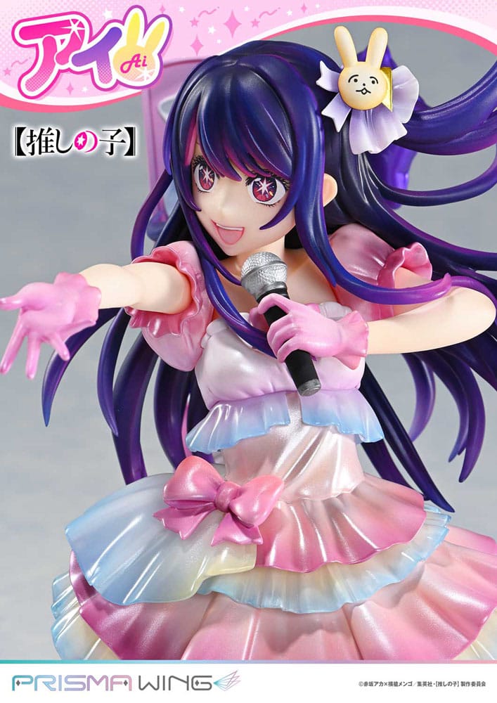 Prime 1 Studio Oshi No Ko Prisma Wing Ai PVC 1/7 Statue