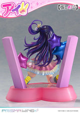 Prime 1 Studio Oshi No Ko Prisma Wing Ai PVC 1/7 Statue