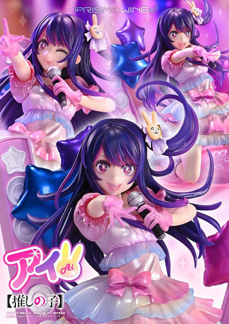 Prime 1 Studio Oshi No Ko Prisma Wing Ai PVC 1/7 Statue