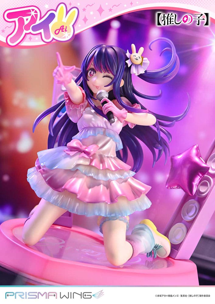 Prime 1 Studio Oshi No Ko Prisma Wing Ai PVC 1/7 Statue