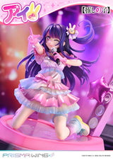 Prime 1 Studio Oshi No Ko Prisma Wing Ai PVC 1/7 Statue
