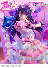 Prime 1 Studio Oshi No Ko Prisma Wing Ai PVC 1/7 Statue