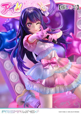 Prime 1 Studio Oshi No Ko Prisma Wing Ai PVC 1/7 Statue