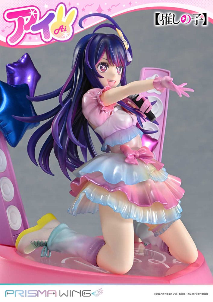 Prime 1 Studio Oshi No Ko Prisma Wing Ai PVC 1/7 Statue