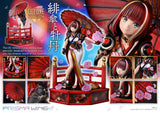 Prime 1 Studio Prisma Wing Scarlet Umbrella and Peony Deluxe Version 1/7 PVC Statue