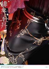 Prime 1 Studio Prisma Wing Scarlet Umbrella and Peony Deluxe Version 1/7 PVC Statue