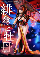 Prime 1 Studio Prisma Wing Scarlet Umbrella Peony Original Illustration Fuzichoco 1/7 Statue