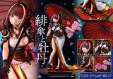 Prime 1 Studio Prisma Wing Scarlet Umbrella Peony Original Illustration Fuzichoco 1/7 Statue