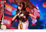 Prime 1 Studio Prisma Wing Scarlet Umbrella Peony Original Illustration Fuzichoco 1/7 Statue