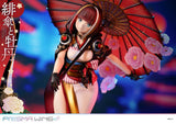 Prime 1 Studio Prisma Wing Scarlet Umbrella Peony Original Illustration Fuzichoco 1/7 Statue