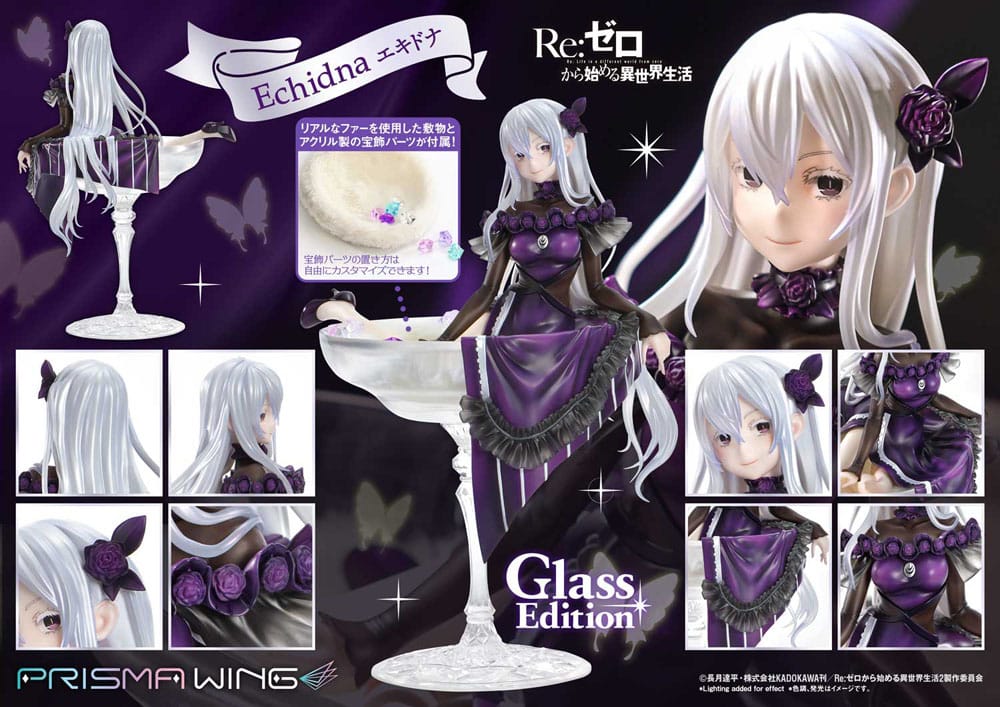 Prime 1 Studio Re:ZERO Prisma Wing Echidna Glass Edition 1/7 Statue