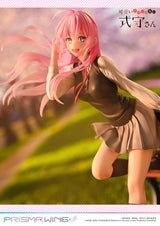 Prime 1 Studio Shikimori’s Not Just A Cutie Shikimori Prisma Wing PVC Statue 1/7