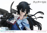 Prime 1 Studio The Case Study of Vanitas Prisma Wing Vanitas 1/7 Statue